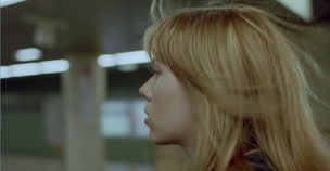 骨子里清高的男人特征 清高男人会主动追女生吗