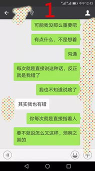高情商感谢男朋友的话 情人为你付出后感谢话怎么说