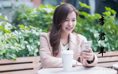 高情商老婆和老公聊暧昧 怎么制止老婆聊暧昧