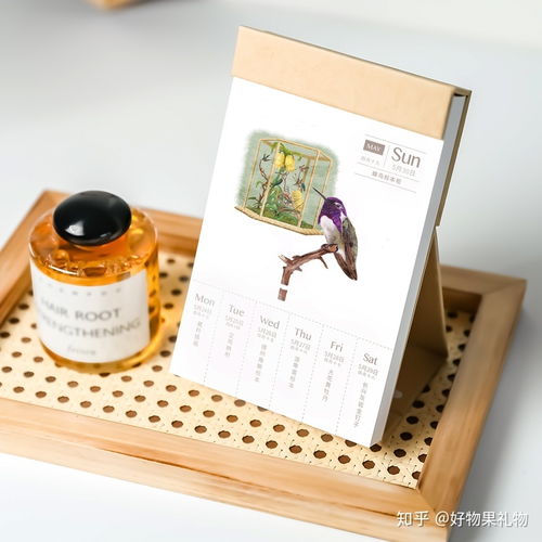 高中女生喜欢的礼物排行榜 对高中生最实用的礼物