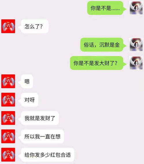 高情商回复别人的表白 最温柔的拒绝表白
