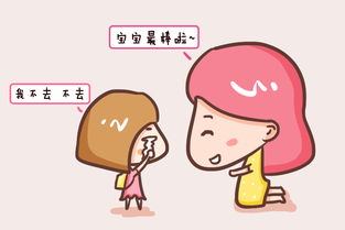 高情商祝贺朋友有女朋友 祝贺朋友脱单的俏皮话