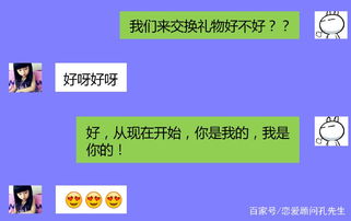 高情商拒绝男生的表白 怎么礼貌又不尴尬的拒绝男生