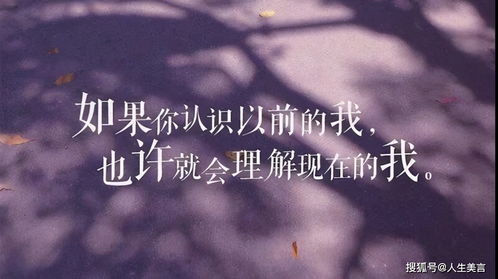 高情商想老公的句子 想老公的高情商短句