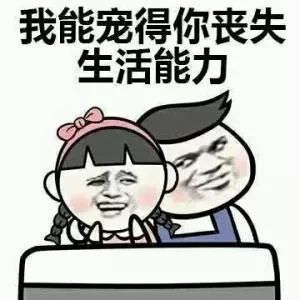 鼓励对象考试的情话 媳妇考试前暖心的话