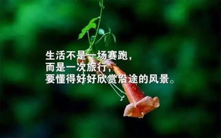 鼓励老公减轻压力暖心话 给老公信心和鼓励的句子