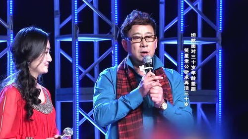 龚仁龙第一任老婆照片 上海龚仁龙今年几岁了
