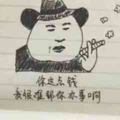 鼓励别人找对象的句子 真心寻找另一半的句子