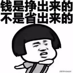 黄笑话大全哄女朋友开心 黄晕段子经典笑话
