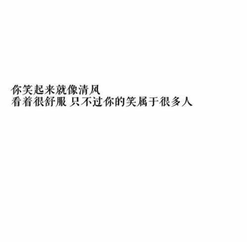 836在爱情中代表什么意思(836爱情代表什么意思)