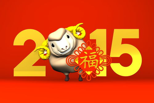91年男羊今年婚姻怎么样(91年男属羊的婚姻运势怎样)