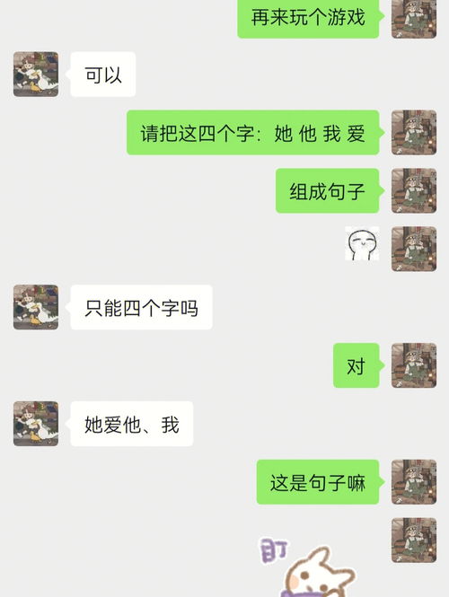 和男朋友没话题了该聊什么(和男朋友没话题了,怎么聊)
