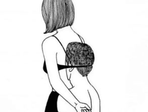 二婚现实又很扎心的句子 二婚过得很压抑想离婚心很累