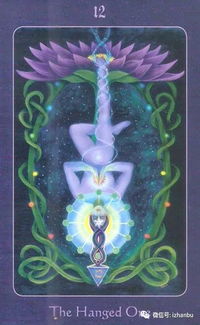 倒吊人正位是感情结束吗 倒吊人正位他是真心的吗