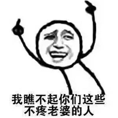 当一个男人夸你很优秀怎么回答(一个男生夸我很优秀,我该怎么回答)