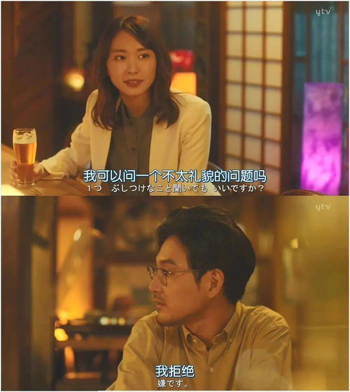 事业心强的女人爱情观 事业型的女人你娶不起