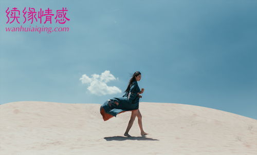 对方说不合适怎么挽回(女朋友说我们不合适如何挽回)