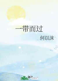 二十年的感情用一句话 一晃20年朋友感慨语句