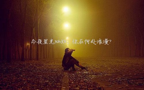 一生气就想分手是不是不够爱 吵一架就能分手的感情