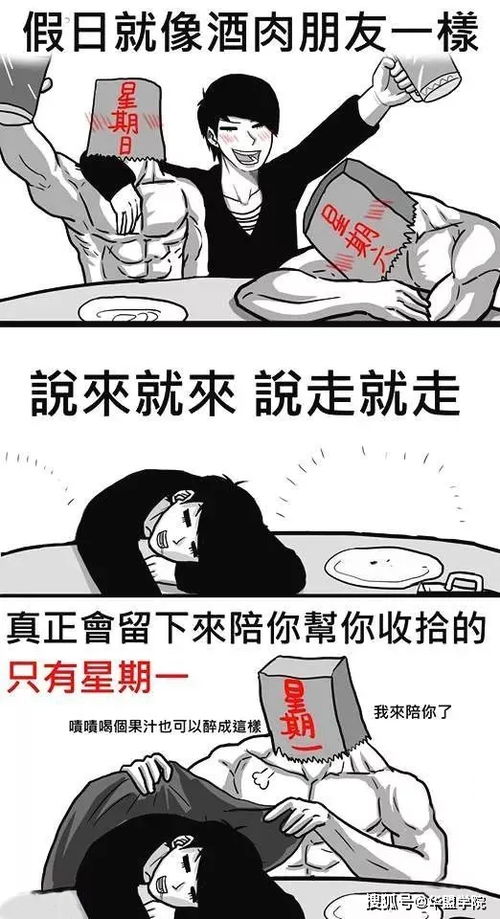 为啥我对象一靠近我就有反应 为什么男友跟我稍微一有点接触他就会有生理反应