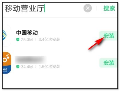 查老公的消费记录在哪查(能查老公的手机微信消费记录怎么查询)