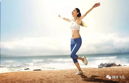 晨跑的女人都是什么样的女人(坚持晨跑的女人什么性格)