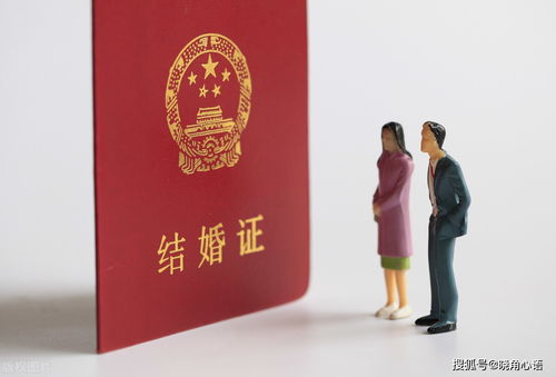 搭伙过日子没结婚证算婚姻吗(双方无配偶不领证生活在一起算不算犯罪)