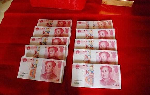 昆明彩礼钱一般给多少2023(云南彩礼钱一般给多少2023)