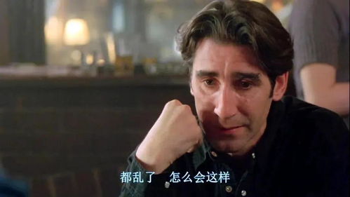 教皇逆位爱情彻底结束了吗(教皇逆位爱情)