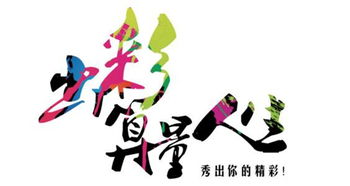 渡红尘表达什么爱情(渡红尘表达什么意思)