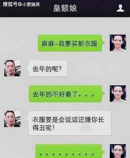 打电话给女朋友不知道聊什么怎么办(每次和女朋友打电话,不知道该说些什么该怎么办)