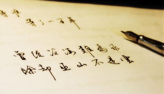 曾经沧海难为水是爱情吗(曾经沧海难为水 除却巫山不是云 爱情代表什么)