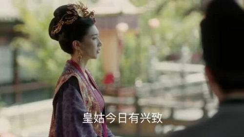 曹丹姝知道茂则喜欢她吗(《清平乐》皇上怎么发现茂则喜欢皇后)