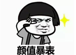 打了女朋友一巴掌该怎么弥补(打了女朋友一巴掌怎么挽回)