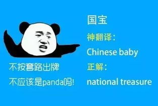 拜托别人介绍对象怎么说(让同学帮忙给我介绍女朋友怎么开口说最好推荐几条)