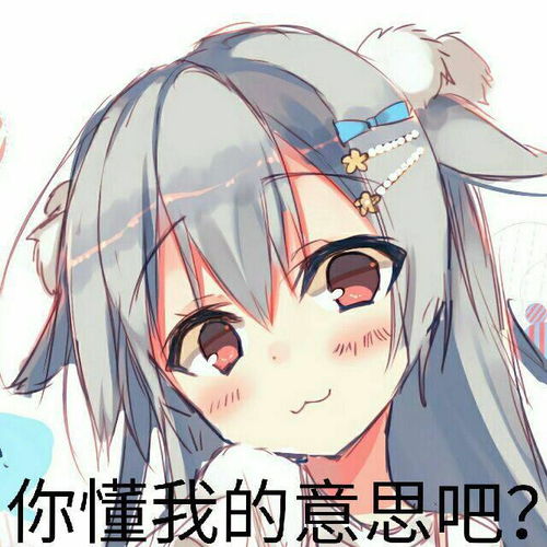 暧昧期被叫老婆如何回复(暧昧男生叫我老婆,我怎么回复 不希望这么叫)