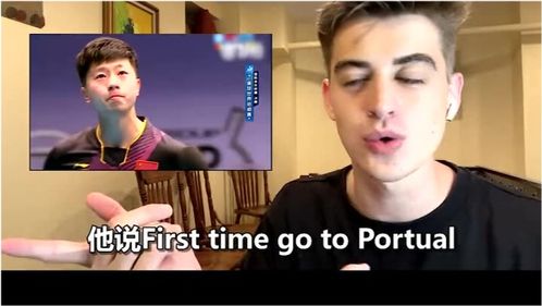 更男人英文怎么说(男人英文怎么说)