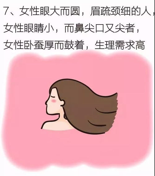 搞笑男受女孩子喜欢吗(幽默的男孩子,是不是更受女孩子的喜欢)