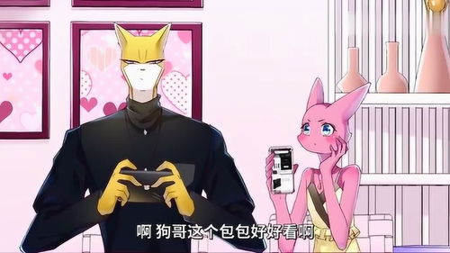 搞笑的男生受欢迎吗(搞笑男很香吗)
