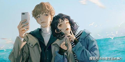 接吻伸舌头的男生是什么性格(接吻一直伸舌头的男人是什么性格)