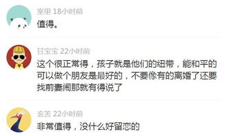 暧昧期男生发红包能收吗(暧昧男人发的红包要收吗)