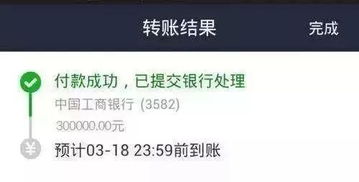 拉黑了还能挽回吗(被拉黑后还能挽回吗)