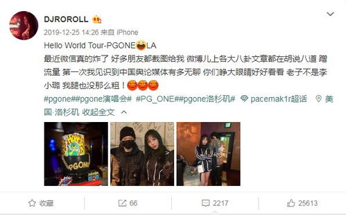 打女朋友pg怎么打最痛(该怎么打女生)