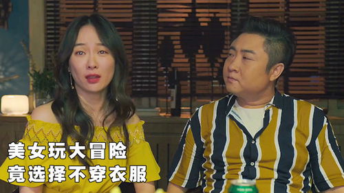 查老公手机怎么才能查到他出轨(在手机上怎么查老公有没有外遇)