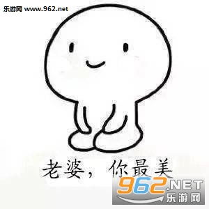 敷衍对象了怎么道歉(敷衍女朋友了该怎么道歉)