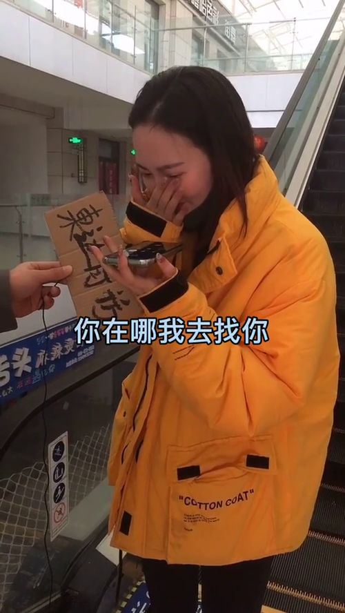 暗恋的女生哭了男生会有什么反应(男生看到自己暗恋的女生哭了,男生有什么感觉)