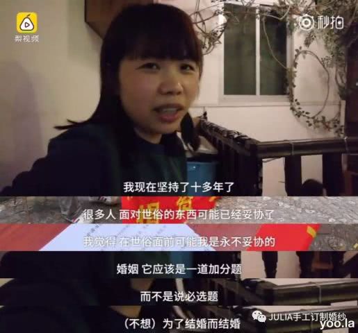 渴望爱情含义是什么(渴望爱情)