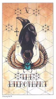 教皇正位爱情有结果吗(教皇正位复合几率有多大)