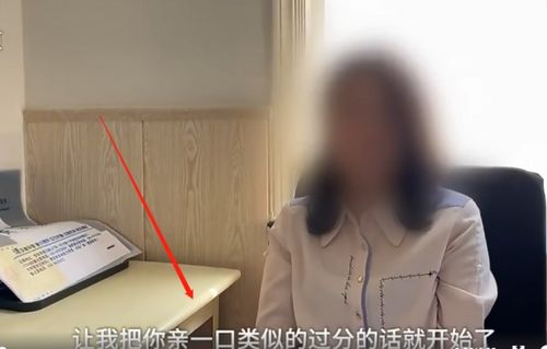 暧昧期男生动手动脚正常吗(男生总是对我动手动脚,这算是喜欢还是暧昧)