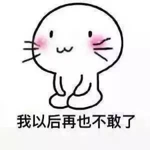 敷衍女朋友了该怎么道歉(疏忽了女朋友怎么道歉)